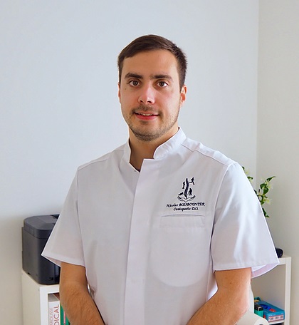 Nicolas Boisbouvier