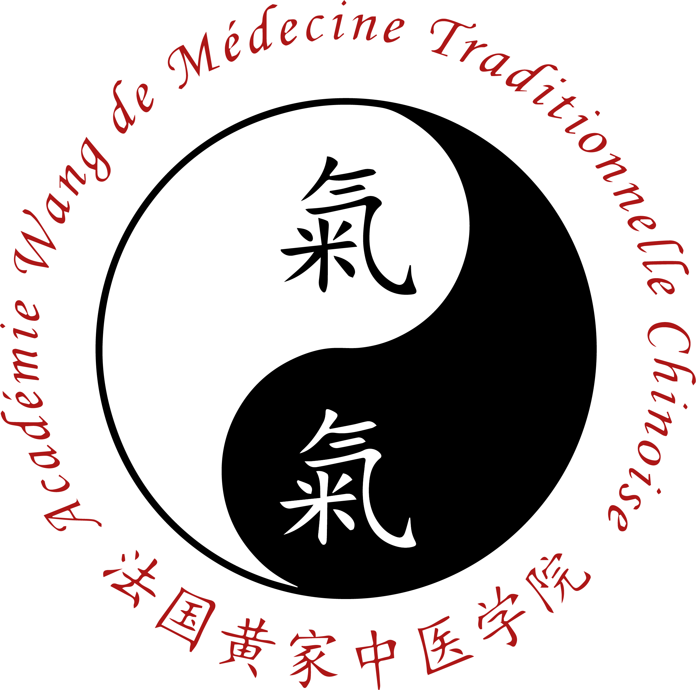 Académie Wang de Médecine Traditionnelle Chinoise