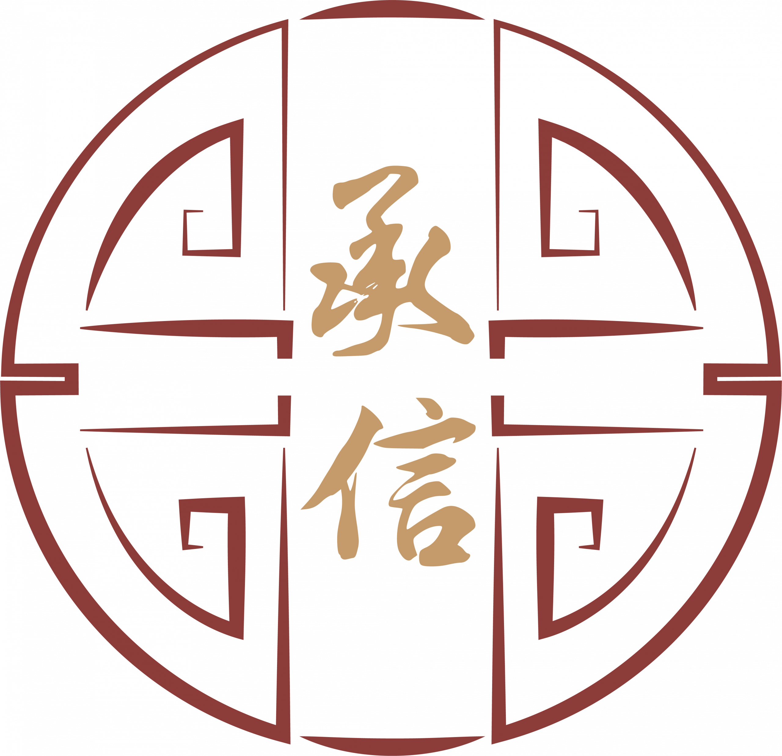 Chéng Xìn - École de Médecine Chinoise et Qi Gong